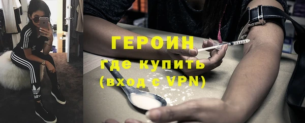 соль ск Белоозёрский