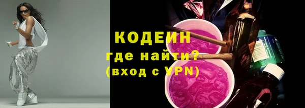 2c-b Беломорск