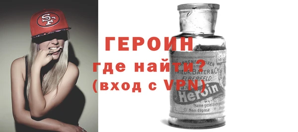 соль ск Белоозёрский