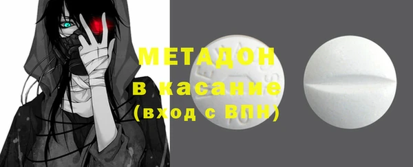 2c-b Беломорск