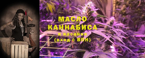 соль ск Белоозёрский