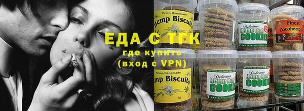 2c-b Беломорск