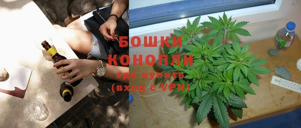2c-b Беломорск