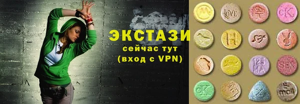 2c-b Беломорск