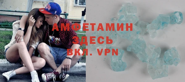 соль ск Белоозёрский
