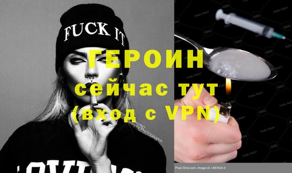 2c-b Беломорск