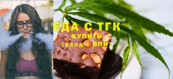 соль ск Белоозёрский