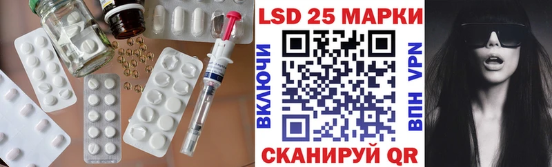 ЛСД экстази ecstasy  Туймазы 