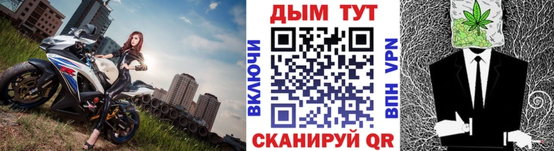Шишки марихуана VHQ  Туймазы 